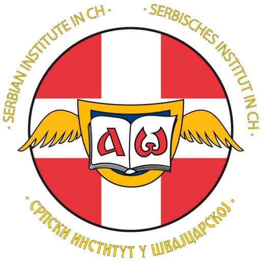 Serbisches Institut in CH